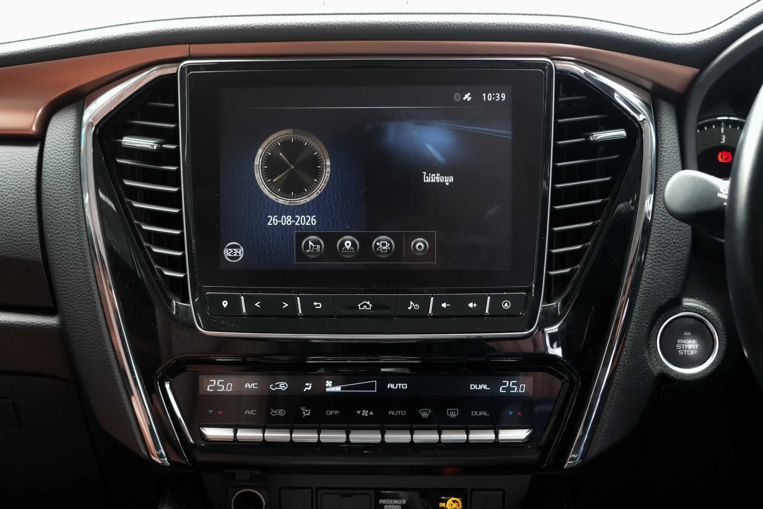 2021 Isuzu MU-X 3.0 (ปี 20-26) Ultimate SUV #2ขช-4011 - Image 35