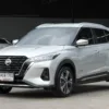 2023 Nissan Kicks 1.2 (ปี 20-26) V SUV #4ขส-1702