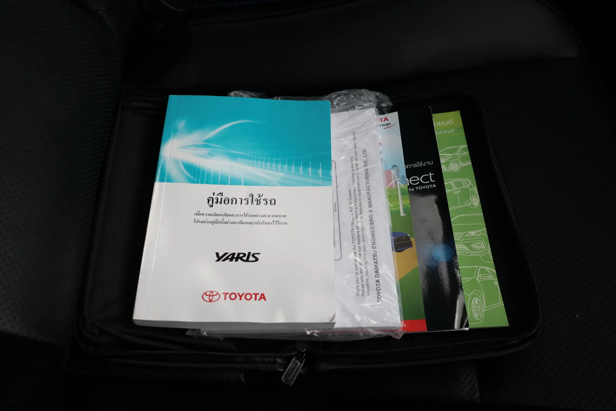 2021 Toyota YARIS 1.2 (ปี 17-25) Sport Premium Hatchback #1ขห-7303 - Image 19