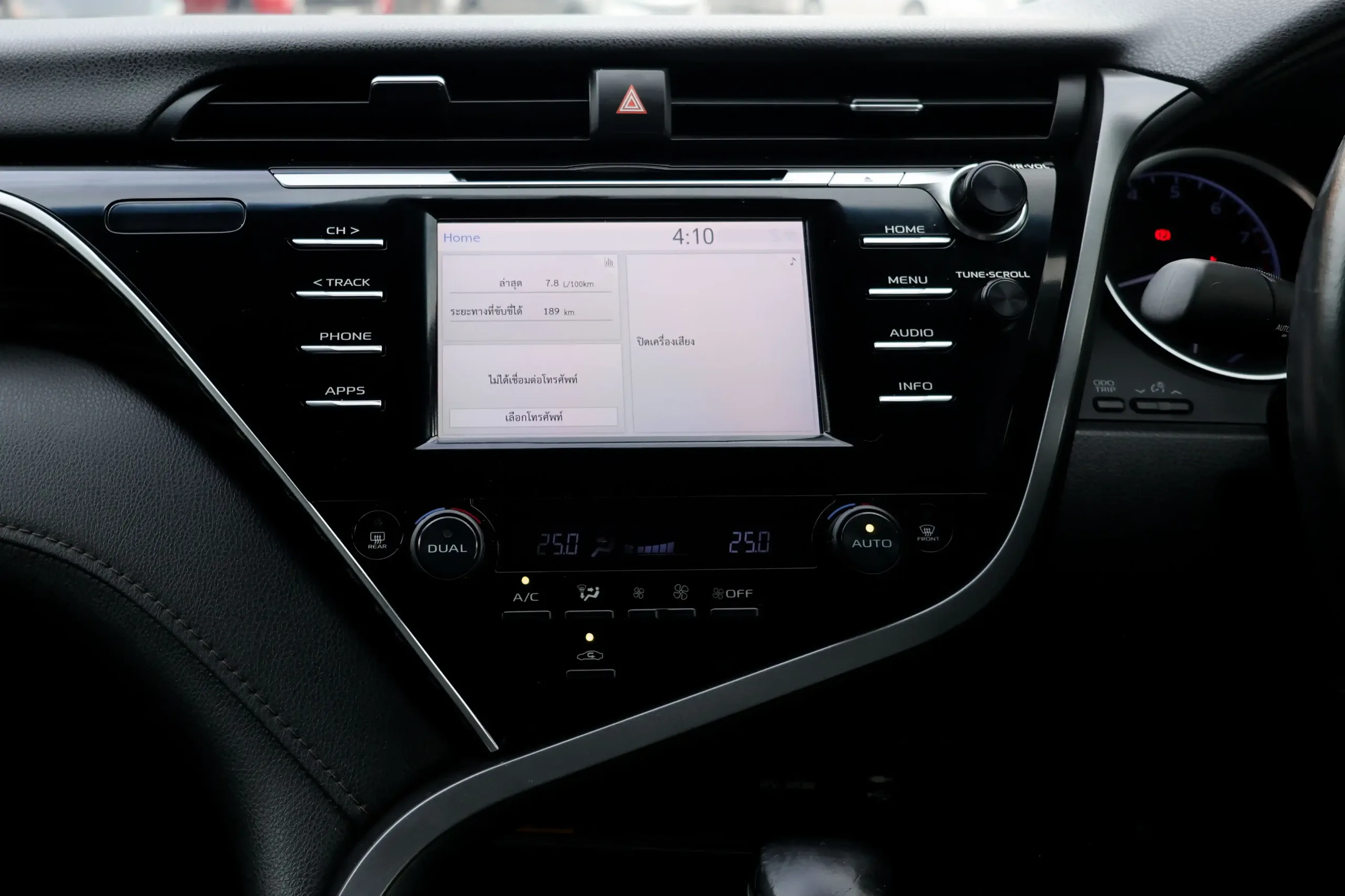 2021 Toyota CAMRY 2.0 (ปี 18-24) G Sedan - Image 18