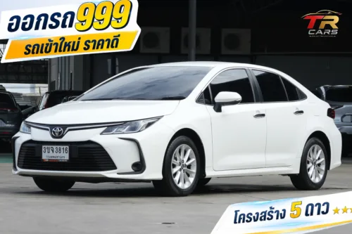 2022 Toyota Corolla Altis 1.6 (ปี 19-25) G Sedan #3ขจ-3816