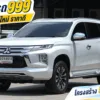 2022 Mitsubishi PAJERO SPORT 2.4 (ปี 19-25) GT Plus SUV #3ขจ-6613