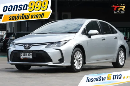 2022 Toyota Corolla Altis 1.6 (ปี 19-25) G Sedan #2ขส-8330