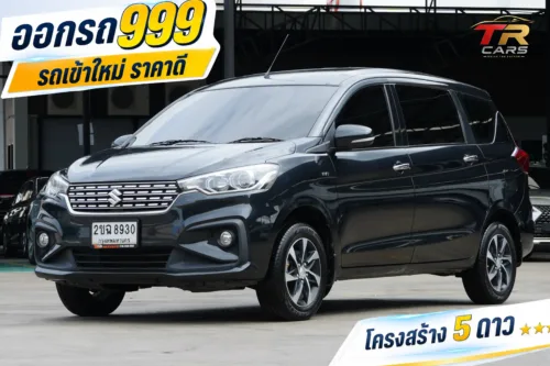 2020 Suzuki ERTIGA 1.5 (ปี 19-25) GX Wagon #2ขฉ-8930