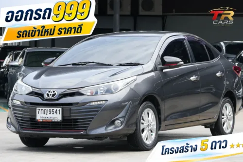 2018 Toyota Yaris Ativ 1.2 (ปี 17-22) S Sedan #7กญ-9541