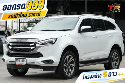 2021 Isuzu MU-X 1.9 (ปี 20-26) Ultimate SUV #2ขณ-3274