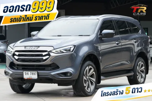 2021 Isuzu MU-X 1.9 (ปี 20-26) Ultimate SUV #ขง-7897