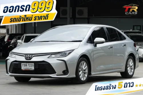 2021 Toyota Corolla Altis 1.6 (ปี 19-25) G Sedan #1ขส-7220