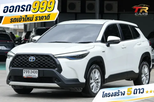 2021 Toyota Corolla Cross 1.8 (ปี 20-26) Hybrid Smart SUV #2ขช-2430