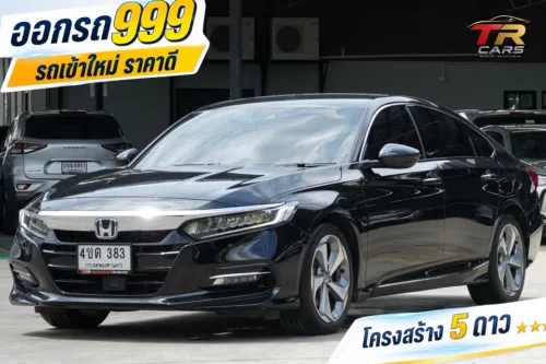 2023 Honda ACCORD 2.0 (ปี 19-23) e:HEV EL+ Sedan #4ขด-383