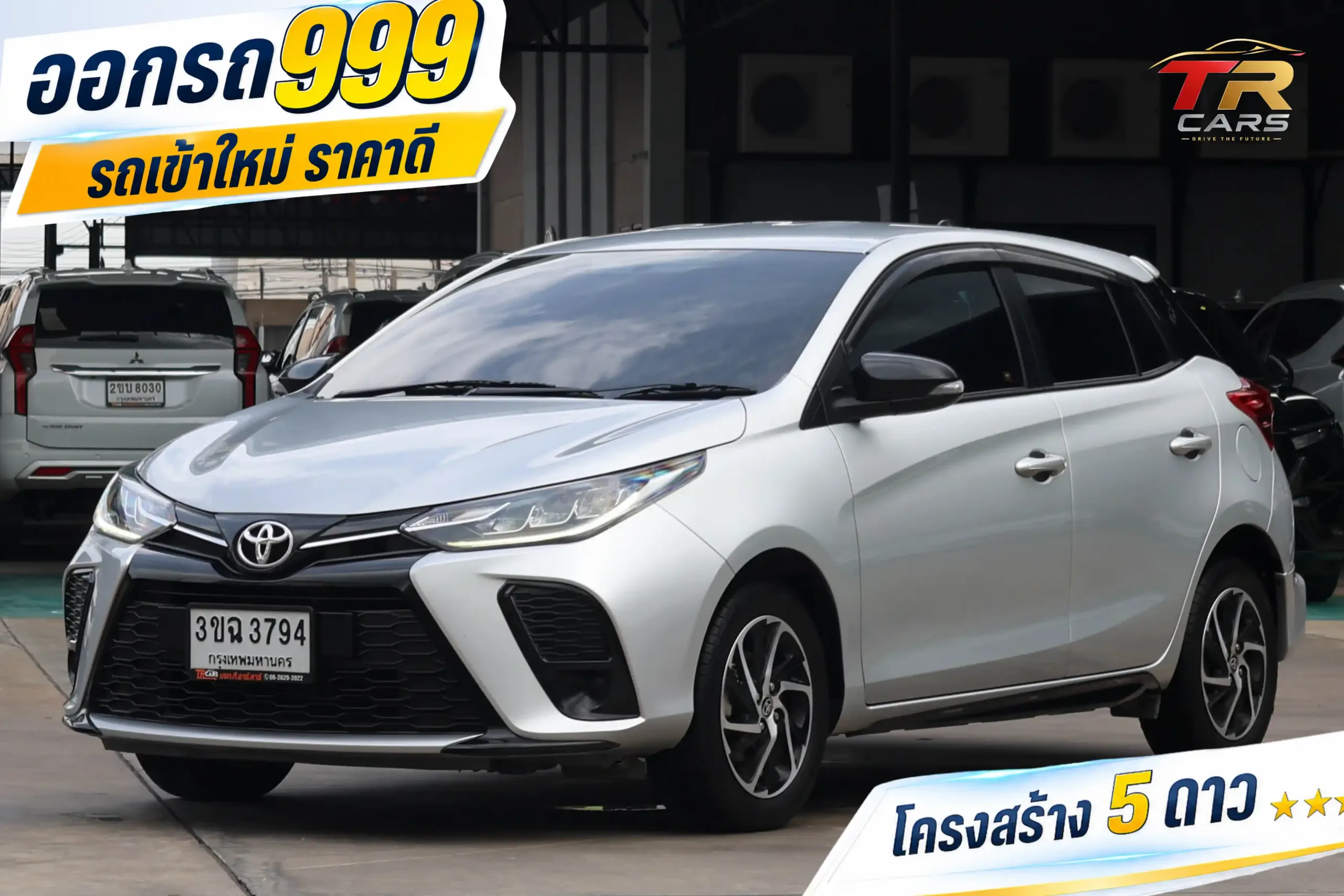 2022 Toyota YARIS 1.2 (ปี 17-25) Sport Hatchback #3ขฉ-3794