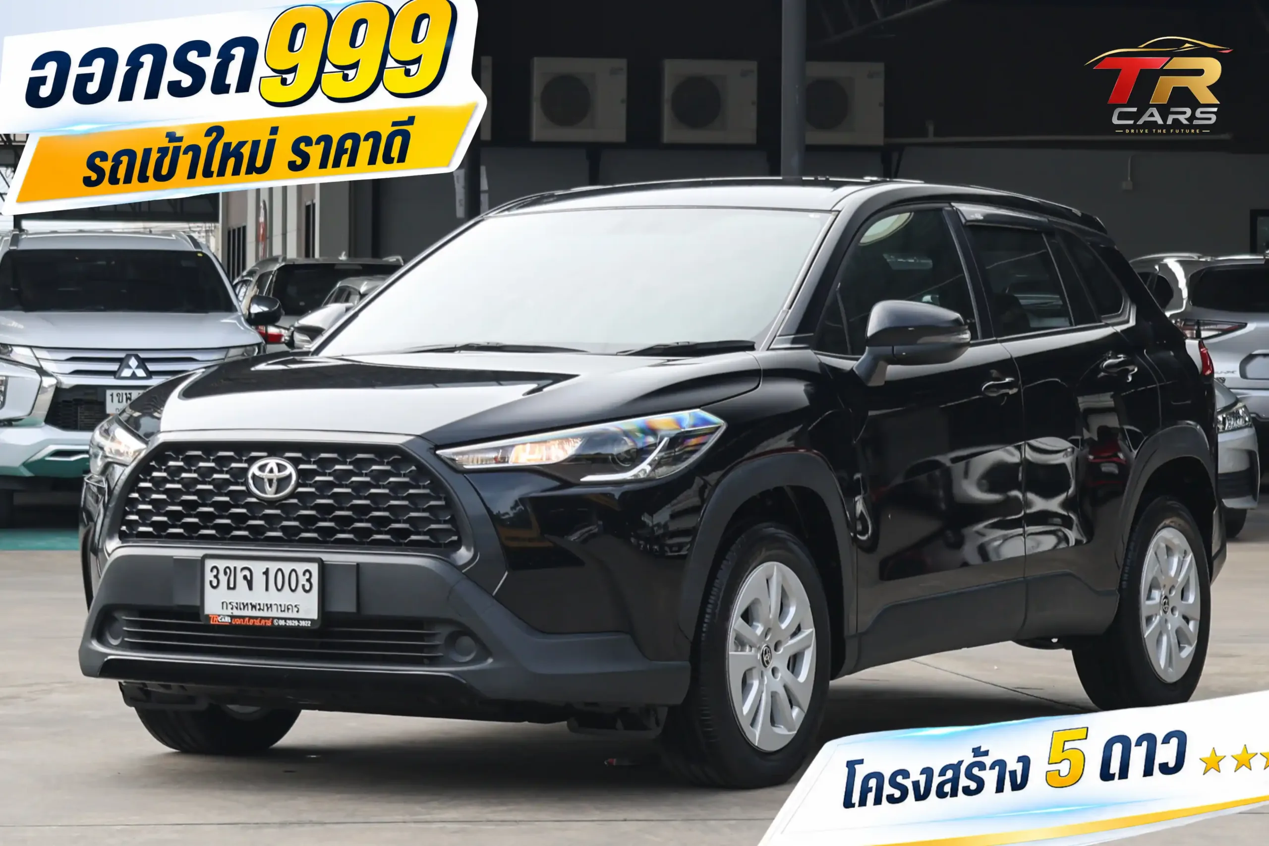 2022 Toyota Corolla Cross 1.8 (ปี 20-26) Sport SUV #3ขจ-1003