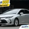 2021 Toyota Corolla Altis 1.6 (ปี 19-25) G Sedan #1ขษ-6729