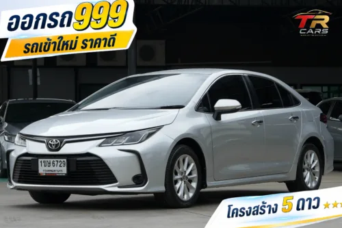 2021 Toyota Corolla Altis 1.6 (ปี 19-25) G Sedan #1ขษ-6729