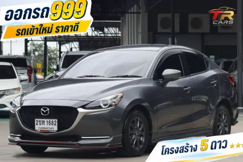 2022 Mazda 2 1.3 (ปี 15-25) S Leather Sedan