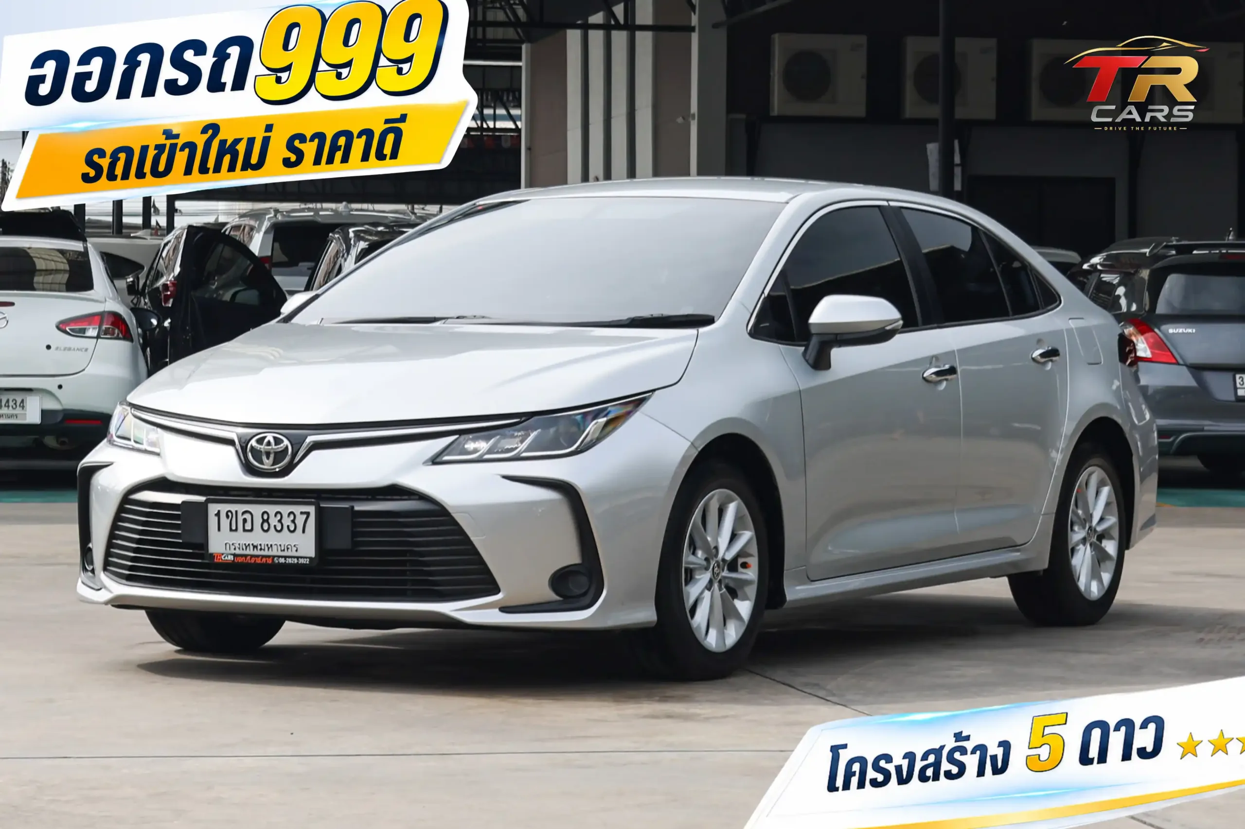 2021 Toyota Corolla Altis 1.6 (ปี 19-25) G Sedan #1ขอ-8337