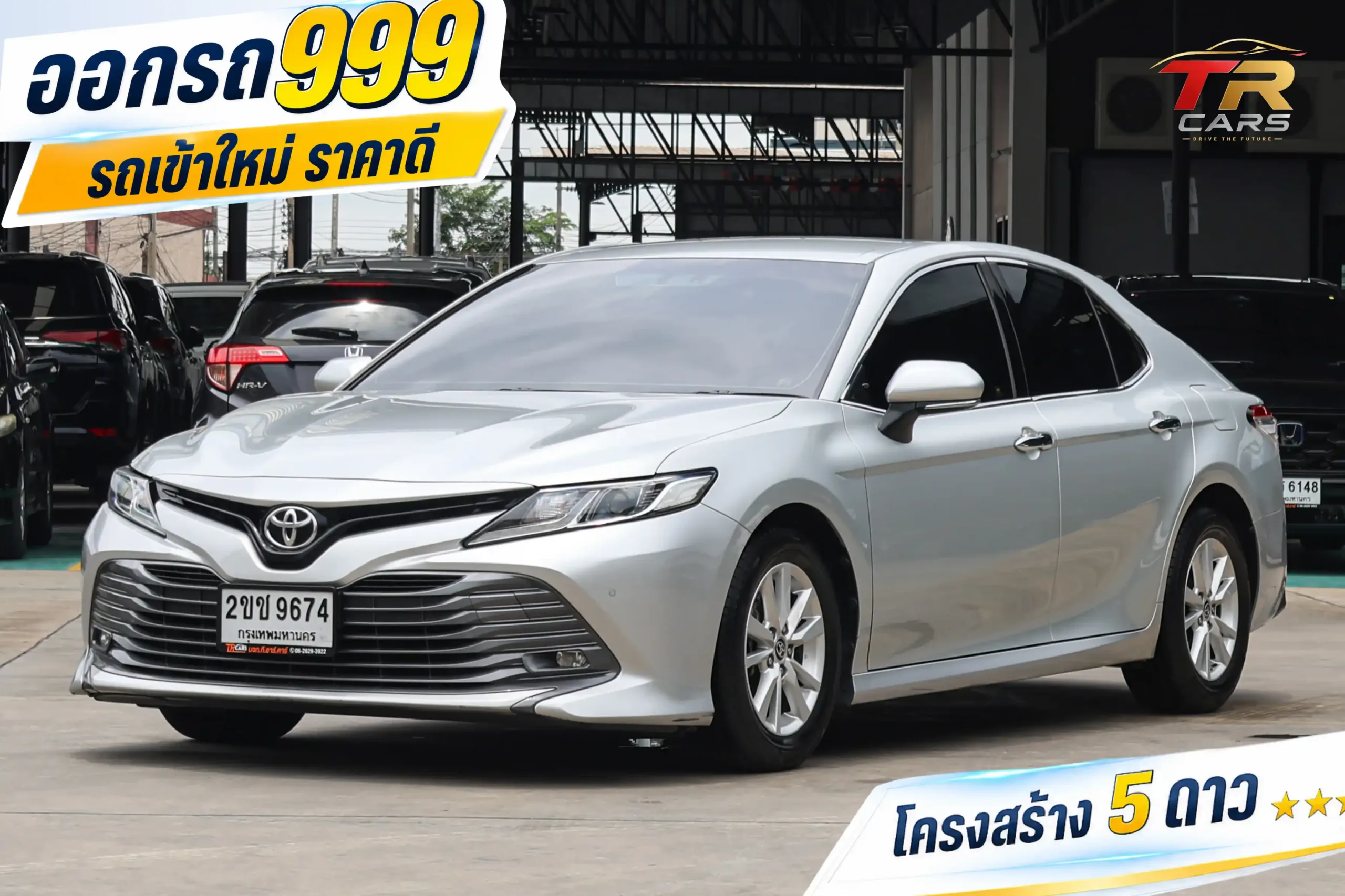 2021 Toyota CAMRY 2.0 (ปี 18-24) G Sedan #2ขช-9674