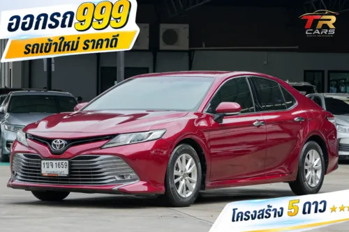 2020 Toyota CAMRY 2.0 (ปี 18-24) G Sedan #1ขจ-1659