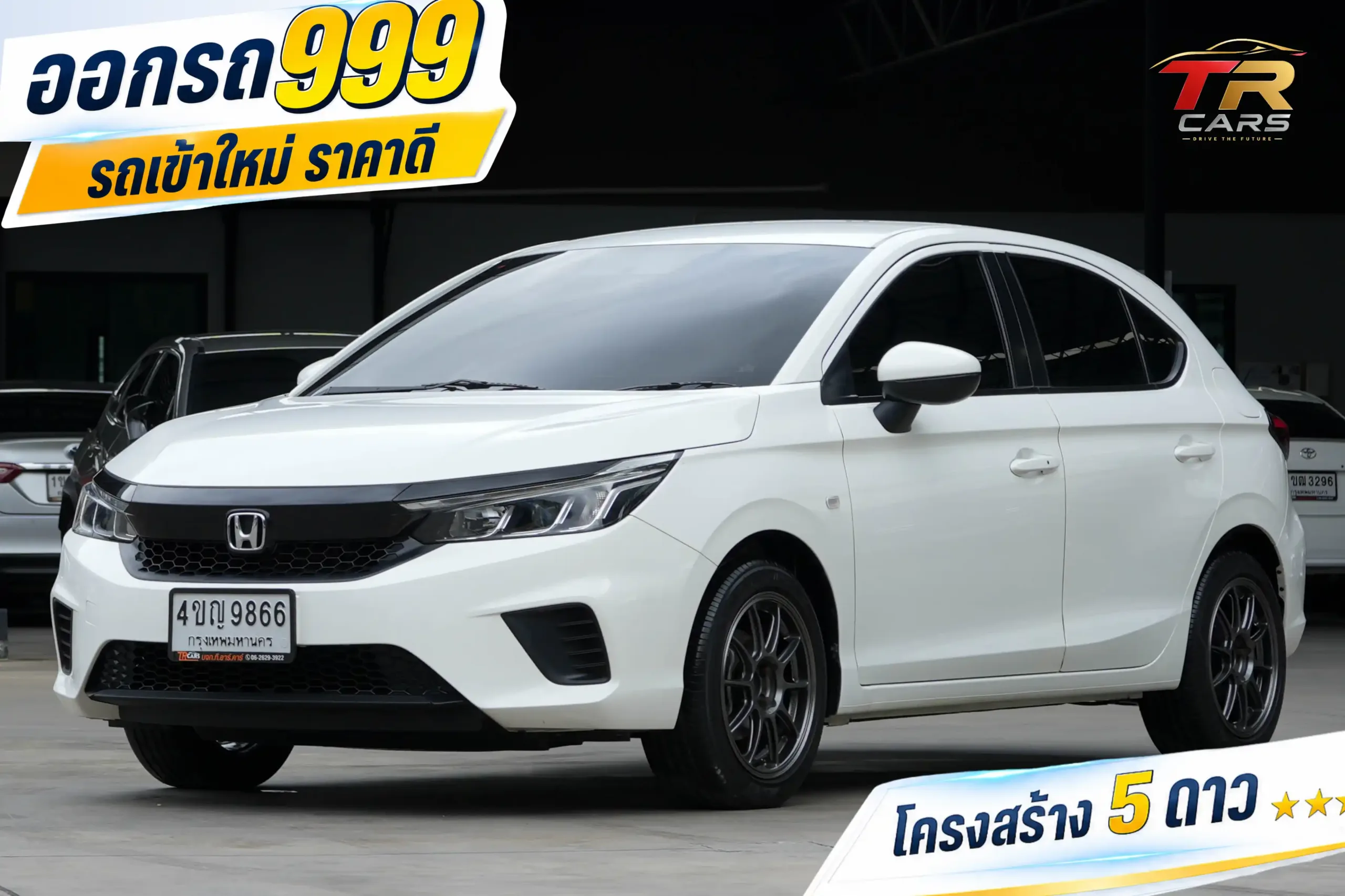2023 Honda City 1.0 (ปี 20-25) S+ Hatchback #4ขญ-9866