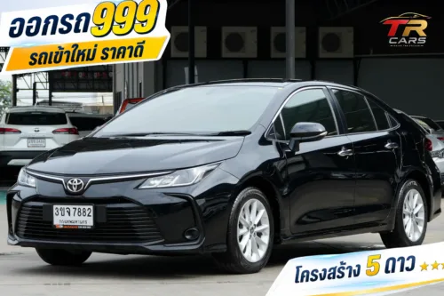 2022 Toyota Corolla Altis 1.6 (ปี 19-25) G Sedan #3ขจ-7882