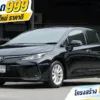 2022 Toyota Corolla Altis 1.6 (ปี 19-25) G Sedan #3ขจ-7875