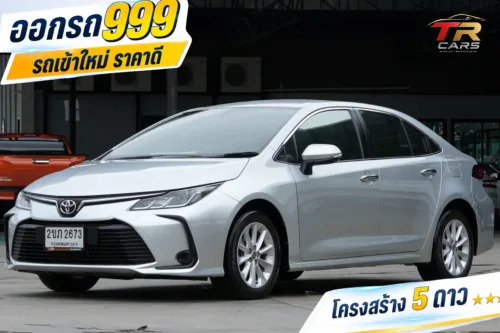 2022 Toyota Corolla Altis 1.6 (ปี 19-25) G Sedan #2ขภ-2673