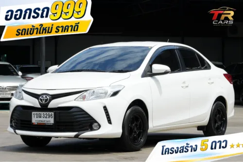 2021 Toyota VIOS 1.5 (ปี 17-22) Entry Sedan