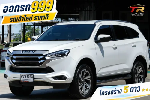 2022 Isuzu MU-X 3.0 (ปี 20-26) Ultimate 4WD SUV #7ขษ-5083