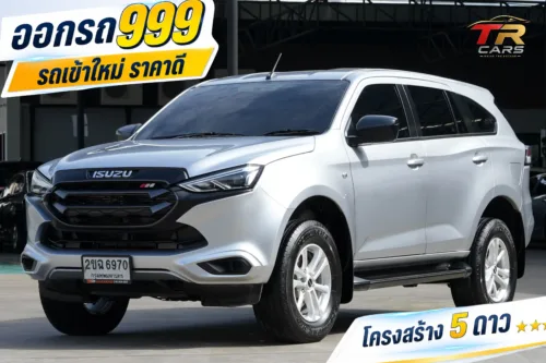 2021 Isuzu MU-X 1.9 (ปี 20-26) Active SUV #2ขฉ-6970