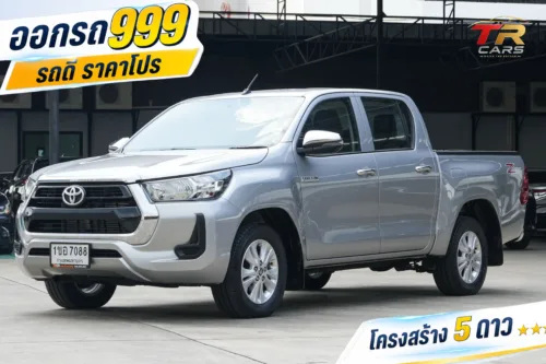 2021 Toyota HILUX REVO 2.4 Double Cab Z Edition Mid Pickup #1ขอ-7088
