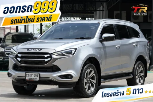 2021 Isuzu MU-X 3.0 (ปี 20-26) Ultimate SUV #2ขฌ-1607