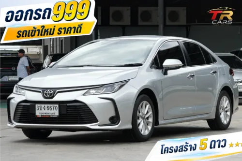 2022 Toyota Corolla Altis 1.6 (ปี 19-25) G Sedan #3ขง-6670