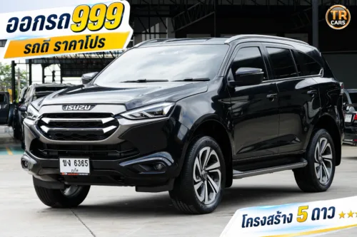 2021 Isuzu MU-X 3.0 (ปี 20-26) Ultimate 4WD SUV