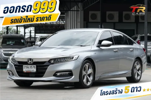 2021 Honda ACCORD 2.0 (ปี 19-23) Hybrid Sedan #2ขฉ-3576