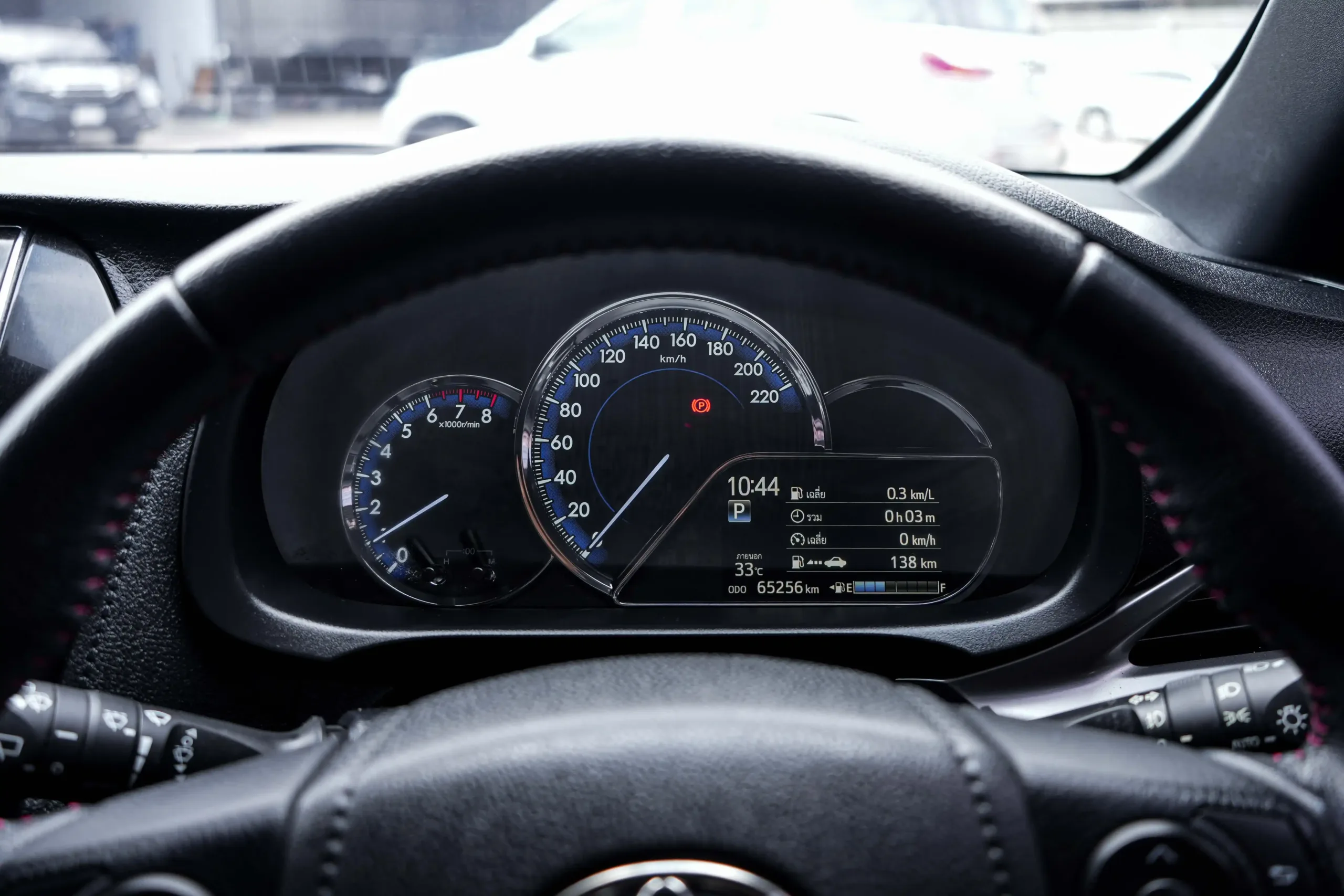 2020 Toyota YARIS 1.2 (ปี 17-25) High Hatchback #9กย-7837 - Image 22
