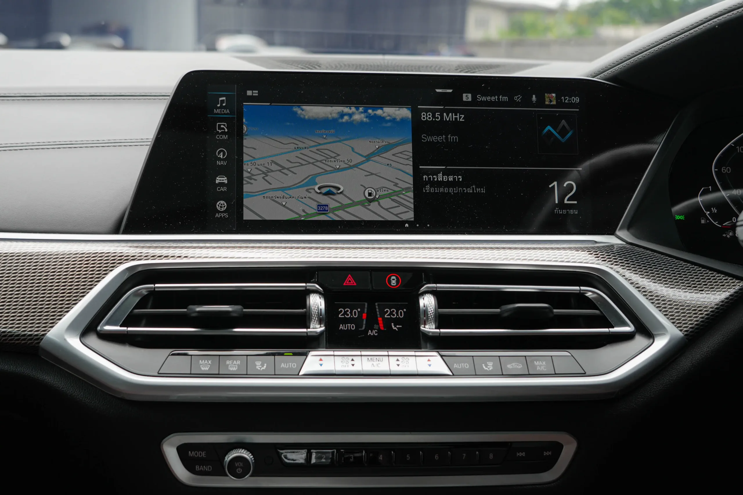 2023 BMW X5 3.0 G05 (ปี 19-25) xDrive45e M Sport AWD SUV #7ขภ-4631 - Image 15