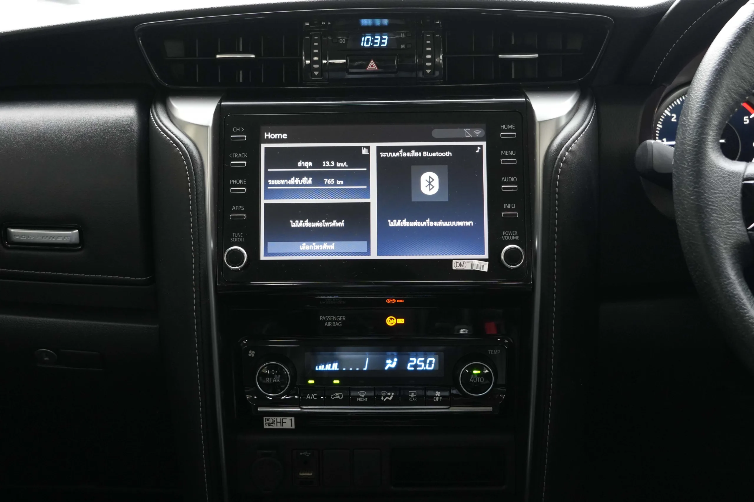 2021 Toyota FORTUNER 2.4 (ปี 15-25) V SUV #2ขฌ-5507 - Image 26