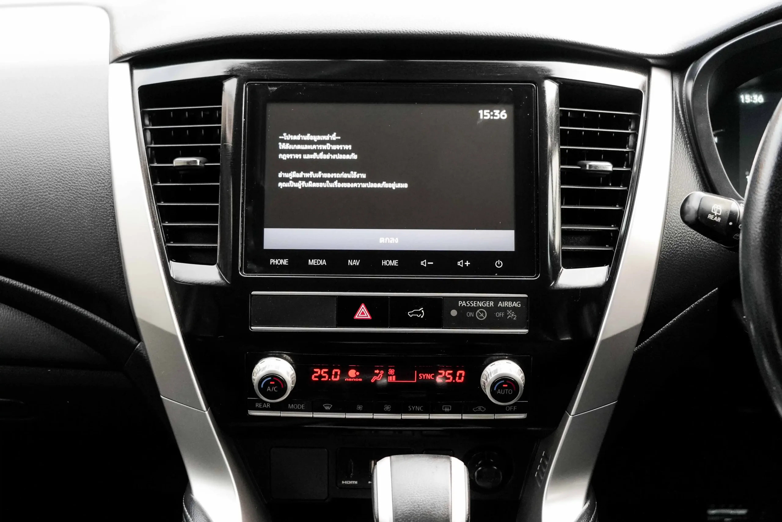 2023 Mitsubishi PAJERO SPORT 2.4 (ปี 19-25) GT Premium SUV #2ขบ-4885 - Image 14