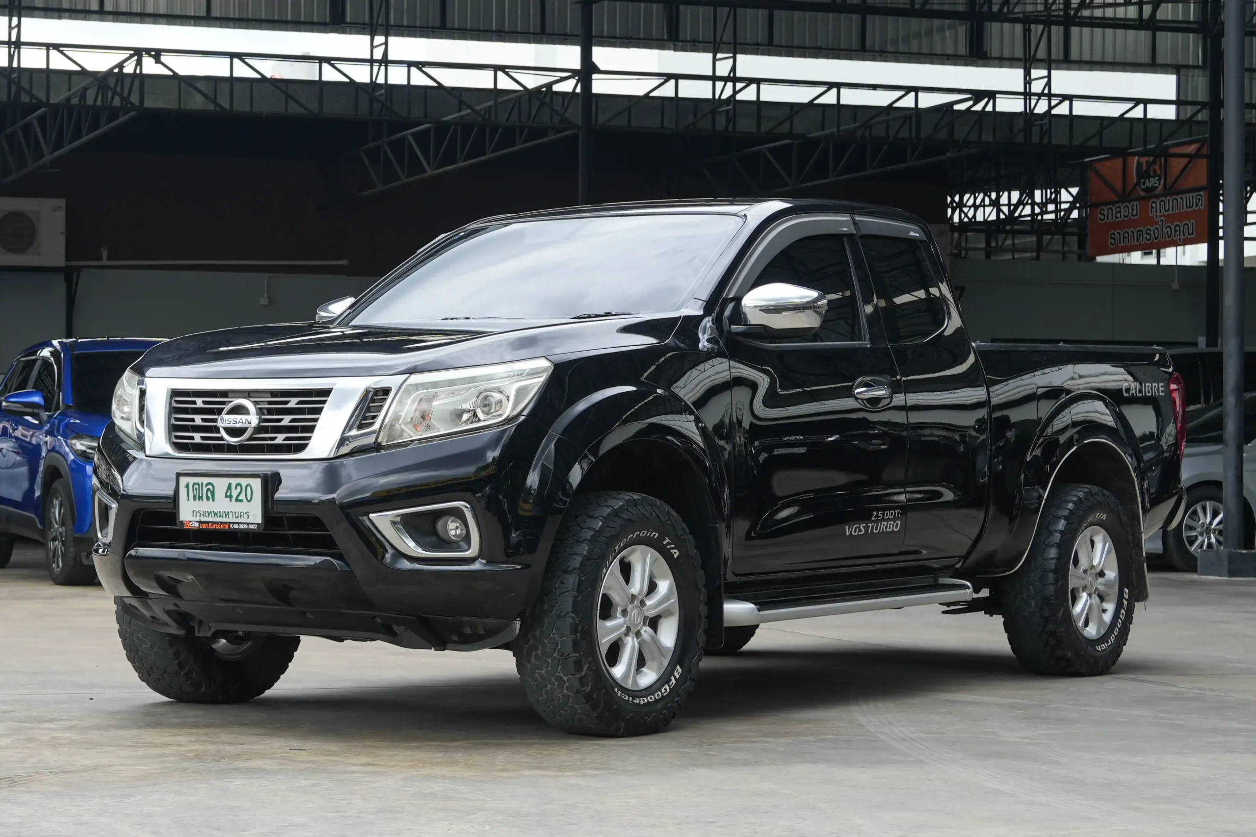 2016 Nissan NP 300 Navara 2.5 King Cab Calibre E Pickup #1ฒล-420