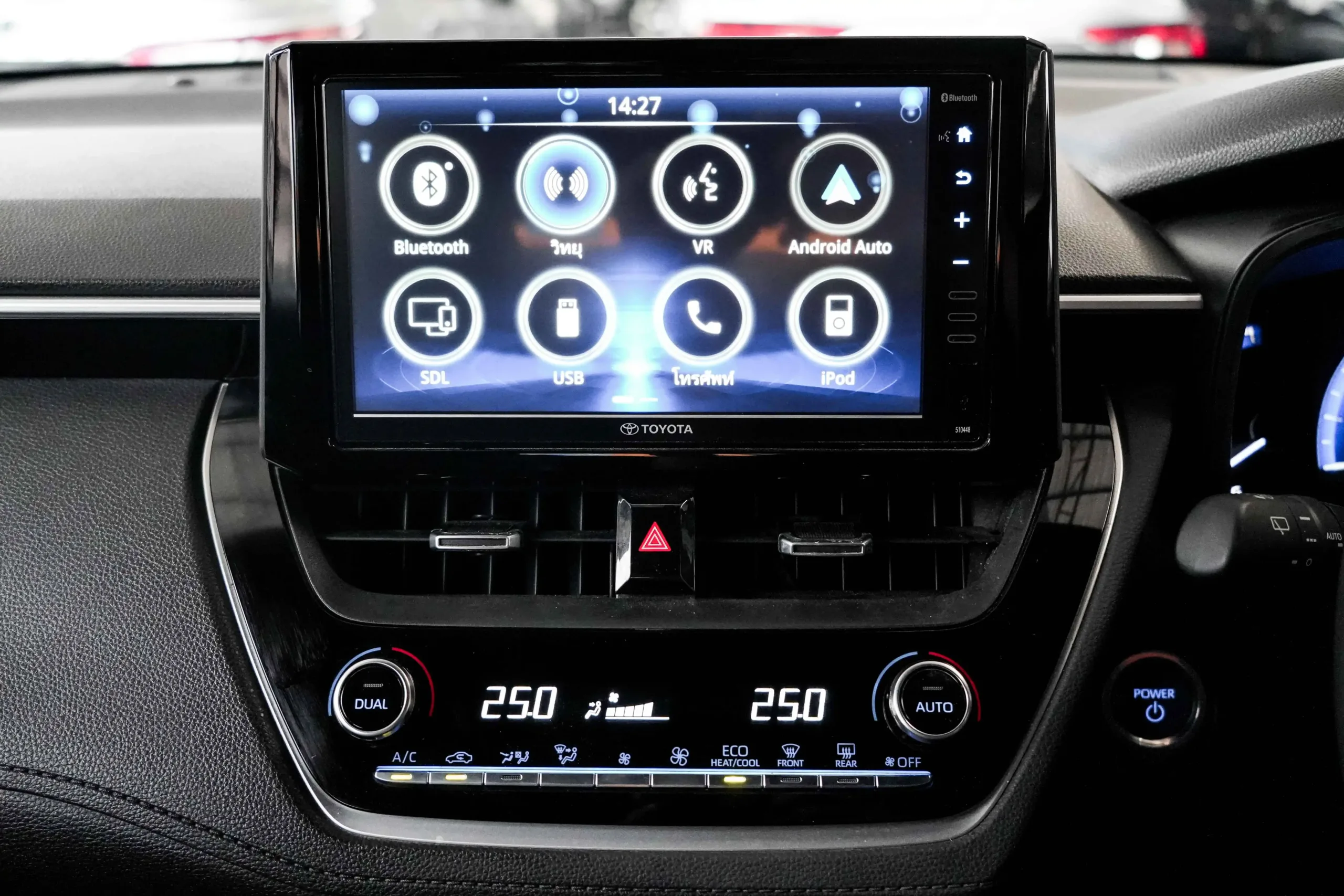2023 Toyota Corolla Cross 1.8 (ปี 20-26) Hybrid Premium SUV #4ขบ-8726 - Image 18