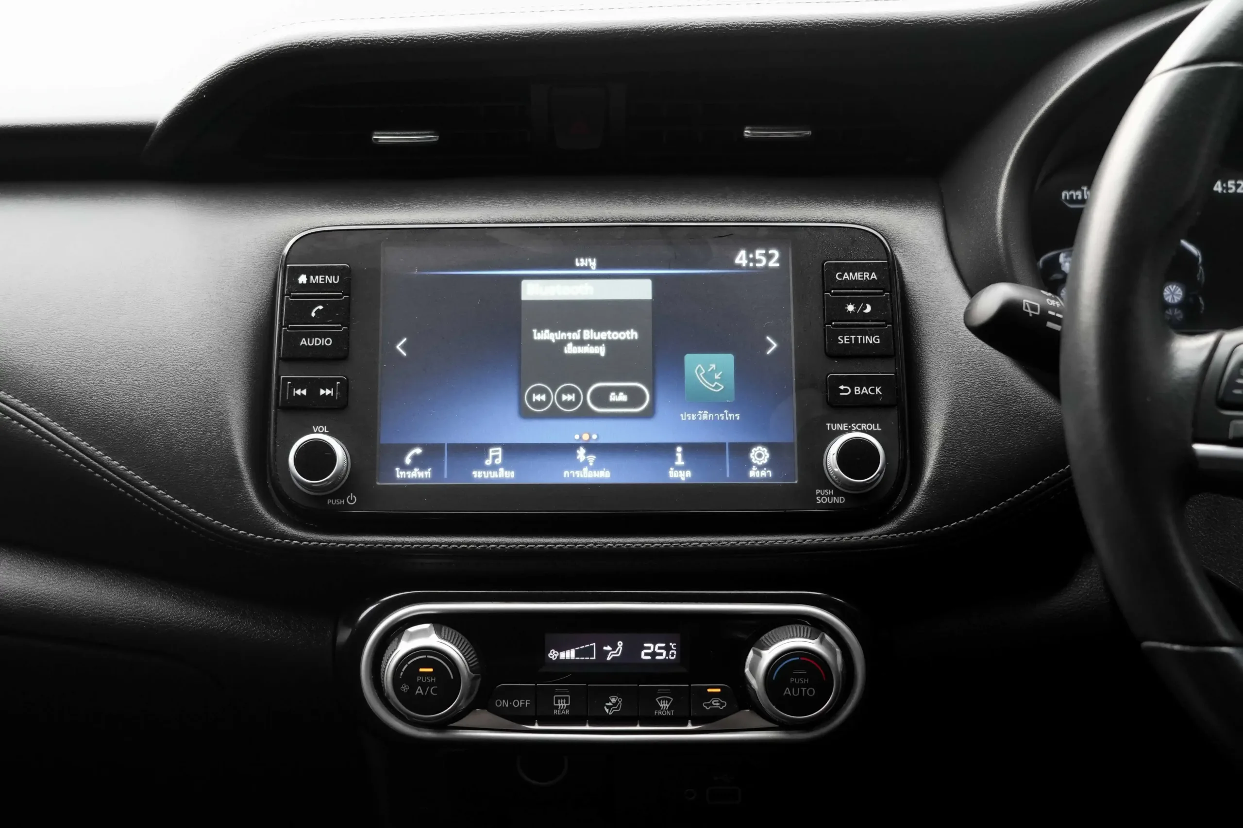 2023 Nissan Kicks 1.2 (ปี 20-26) V SUV #4ขฬ-6384 - Image 16