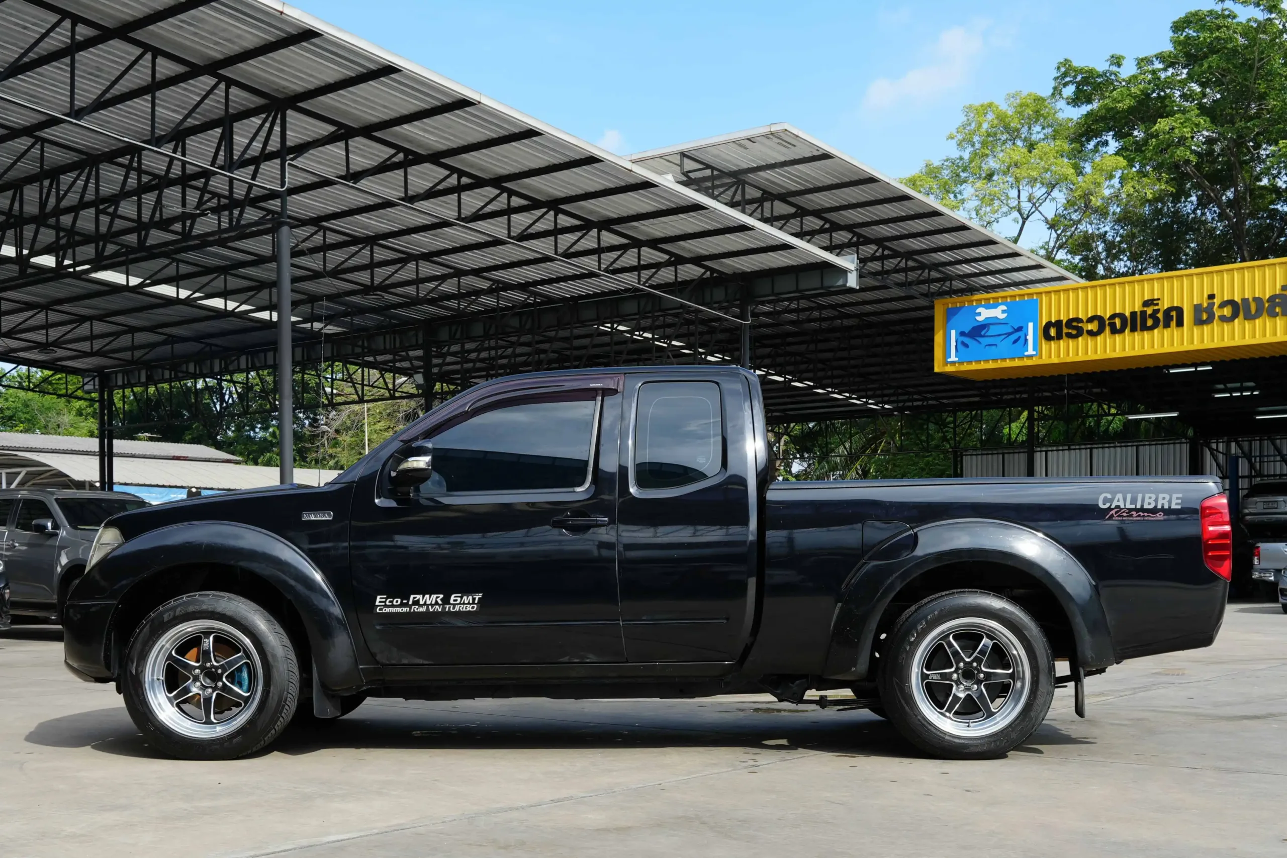 2013 Nissan Frontier Navara 2.5 King Cab SE Pickup #1ฒก-8802 - Image 6