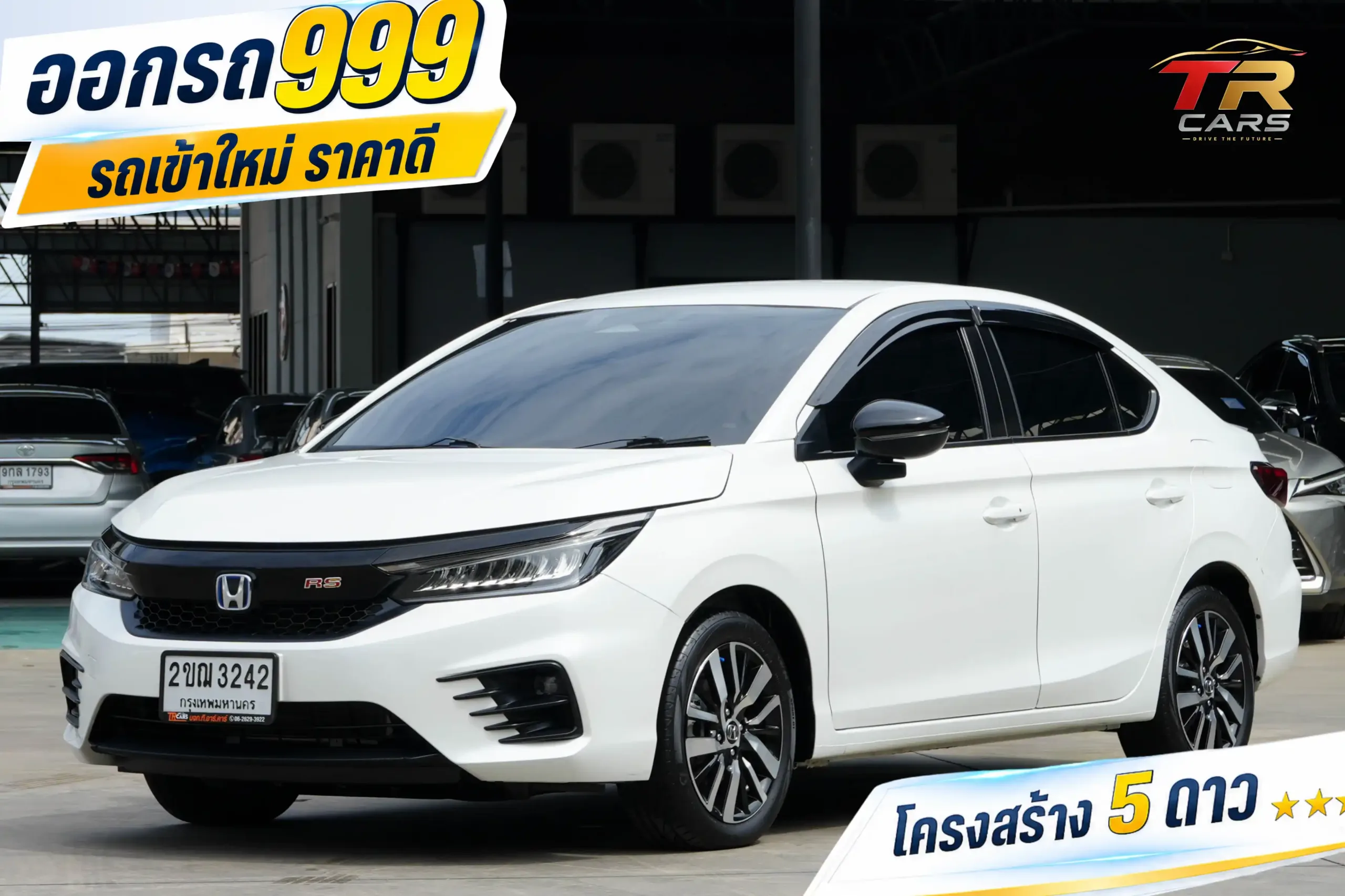 2021 Honda City 1.5 (ปี 19-26) e:HEV RS Sedan #2ขฌ-3242