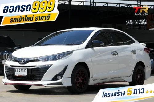 2020 Toyota Yaris Ativ 1.2 (ปี 17-22) S+ Sedan #8ขง-5397