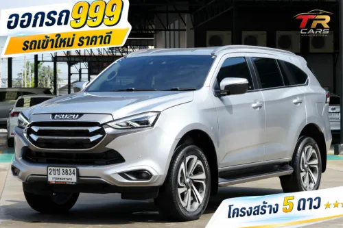 2021 Isuzu MU-X 3.0 (ปี 20-26) Ultimate SUV #2ขช-3834
