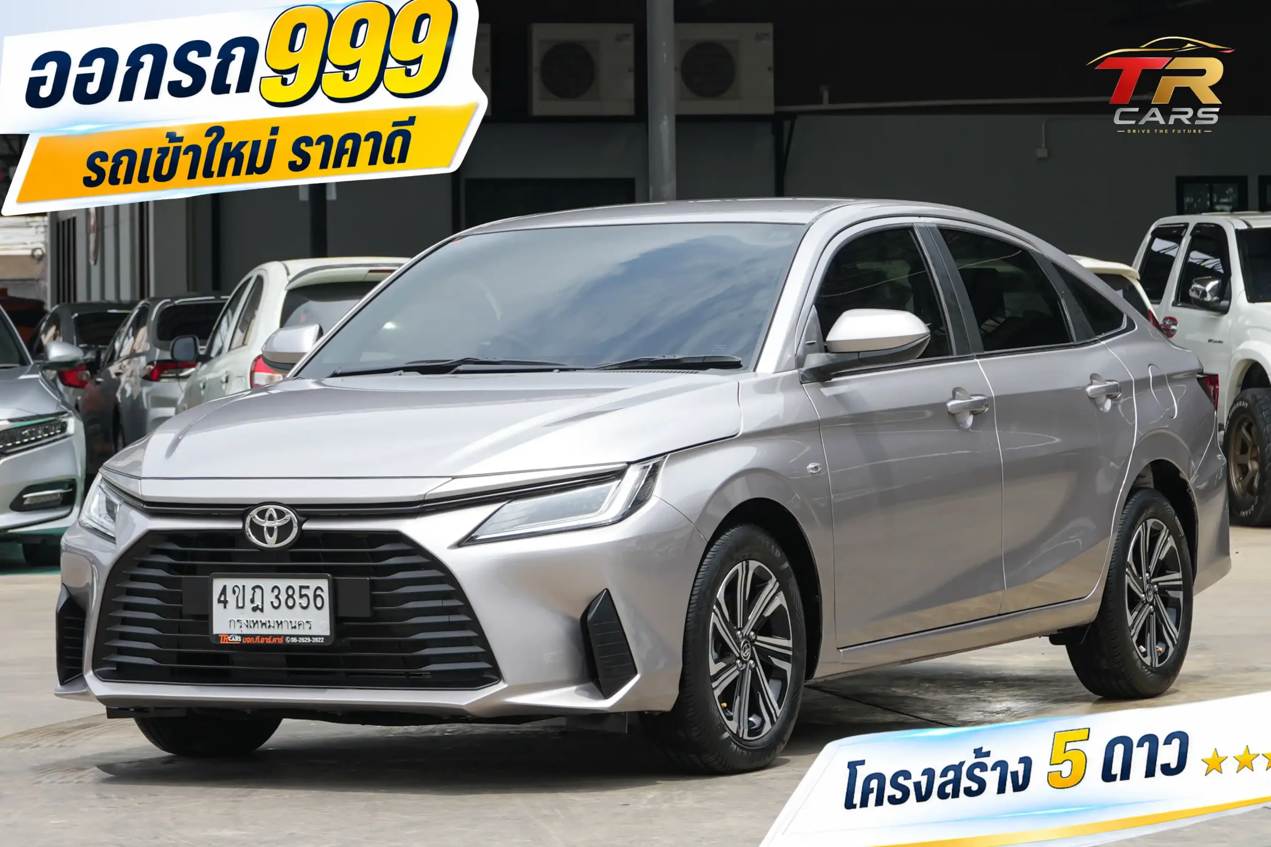 2024 Toyota Yaris Ativ 1.2 (ปี 22-28) Smart Sedan #4ขฎ-3856