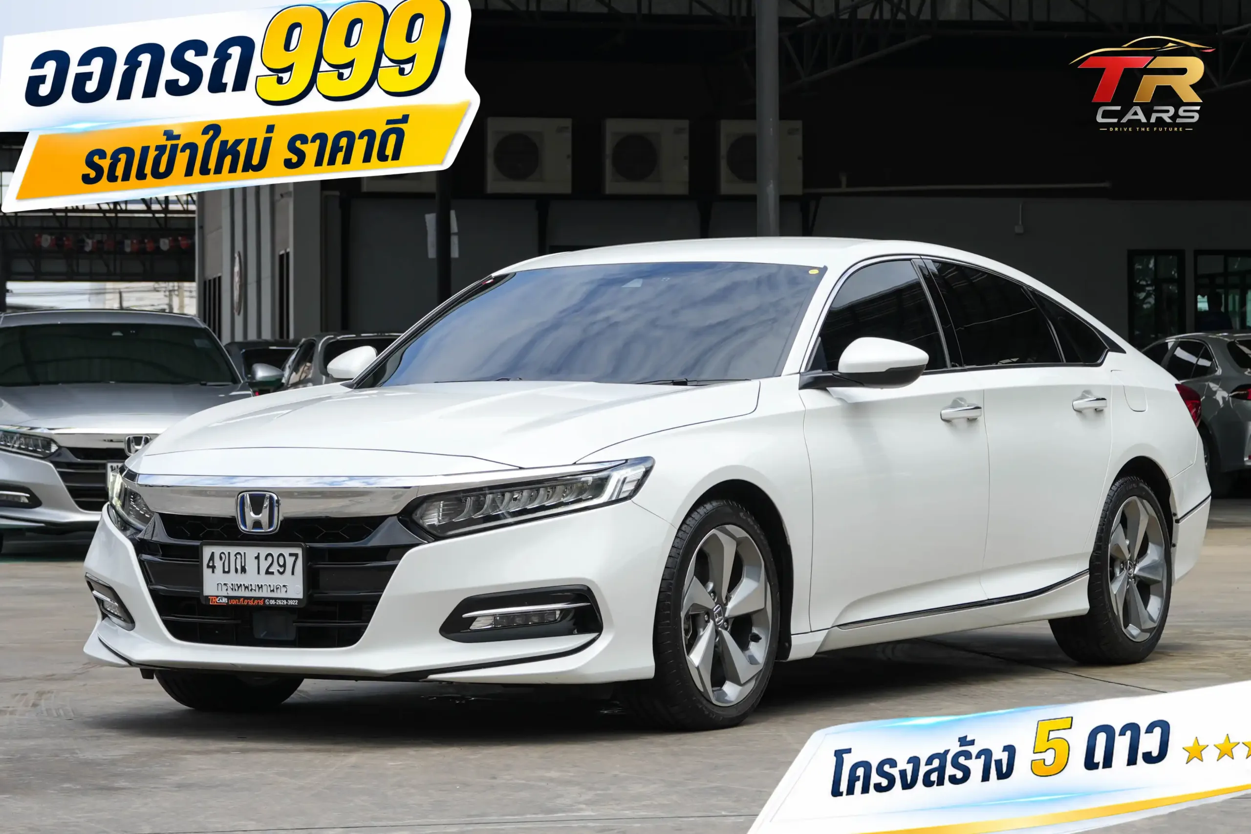 2023 Honda ACCORD 2.0 (ปี 19-23) e:HEV EL+ Sedan #4ขณ-1297