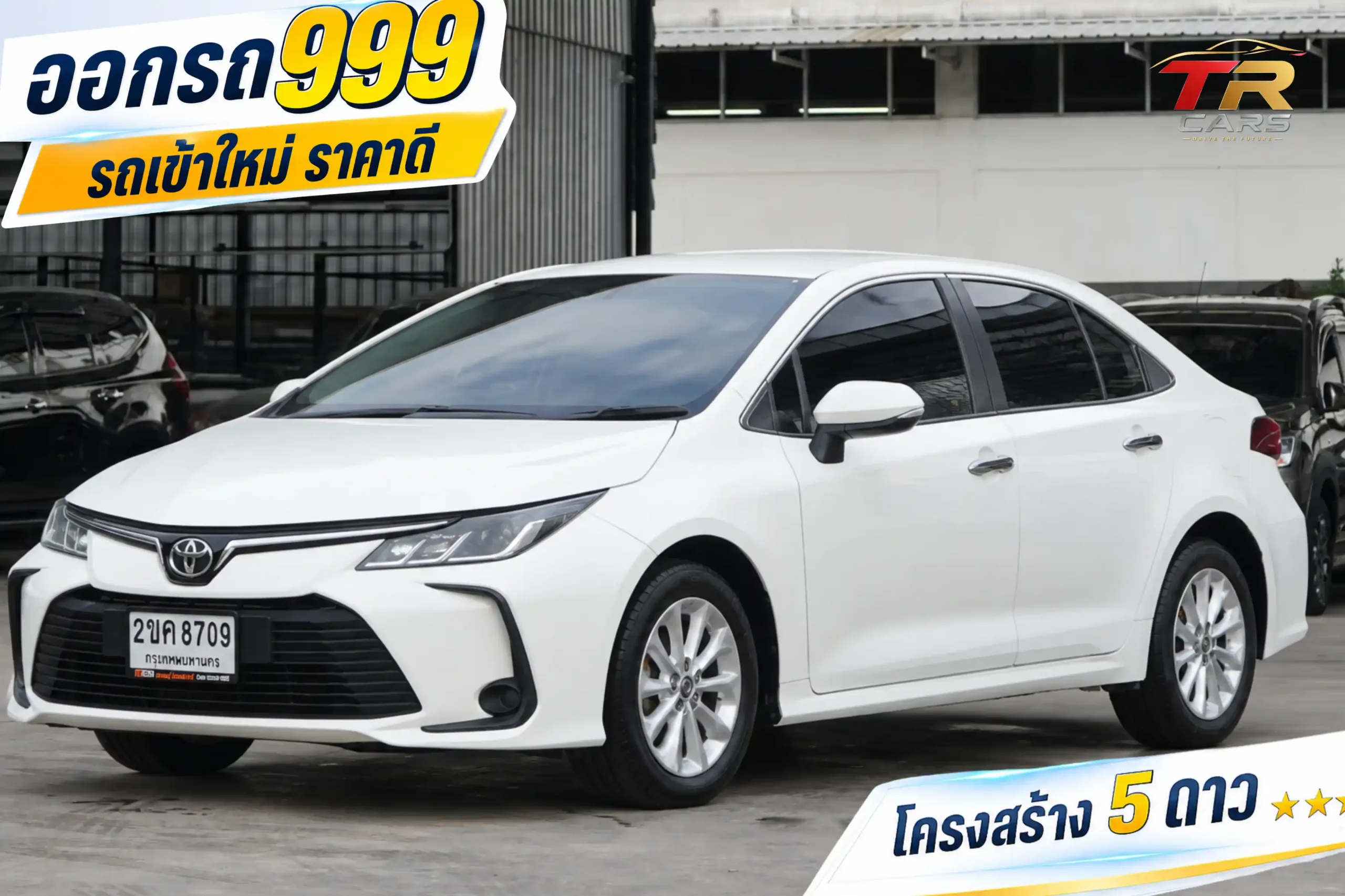 2021 Toyota Corolla Altis 1.6 (ปี 19-25) G Sedan #2ขค-8709
