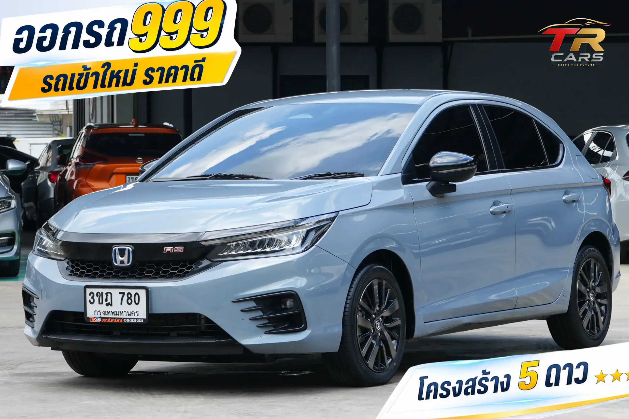 2022 Honda City 1.5 (ปี 20-26) e:HEV RS Hatchback #3ขฎ-780