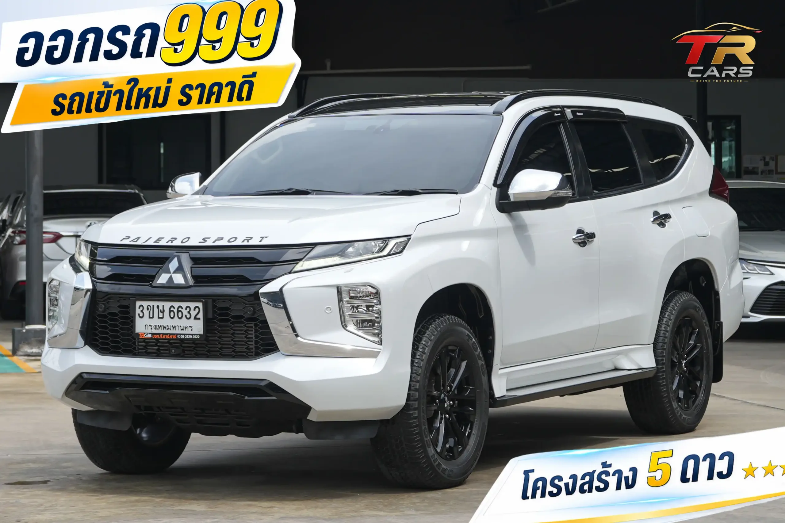 2023 Mitsubishi PAJERO SPORT 2.4 (ปี 19-25) GT Premium Elite Edition SUV #3ขษ-6632
